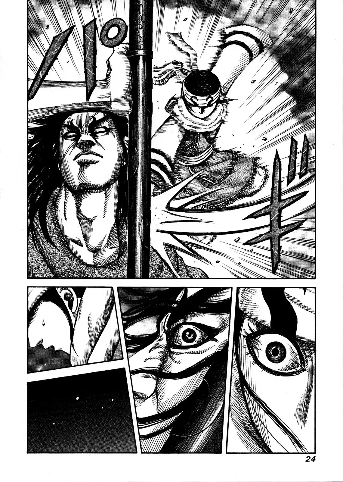 Página 26 del Manga