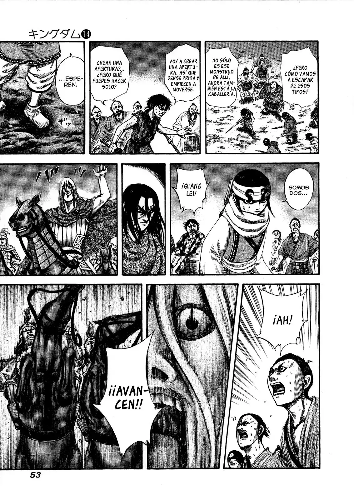 Página 11 del Manga