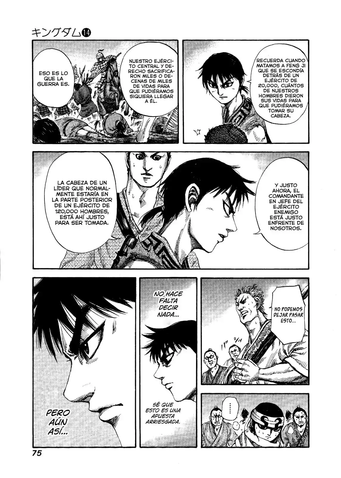 Página 14 del Manga