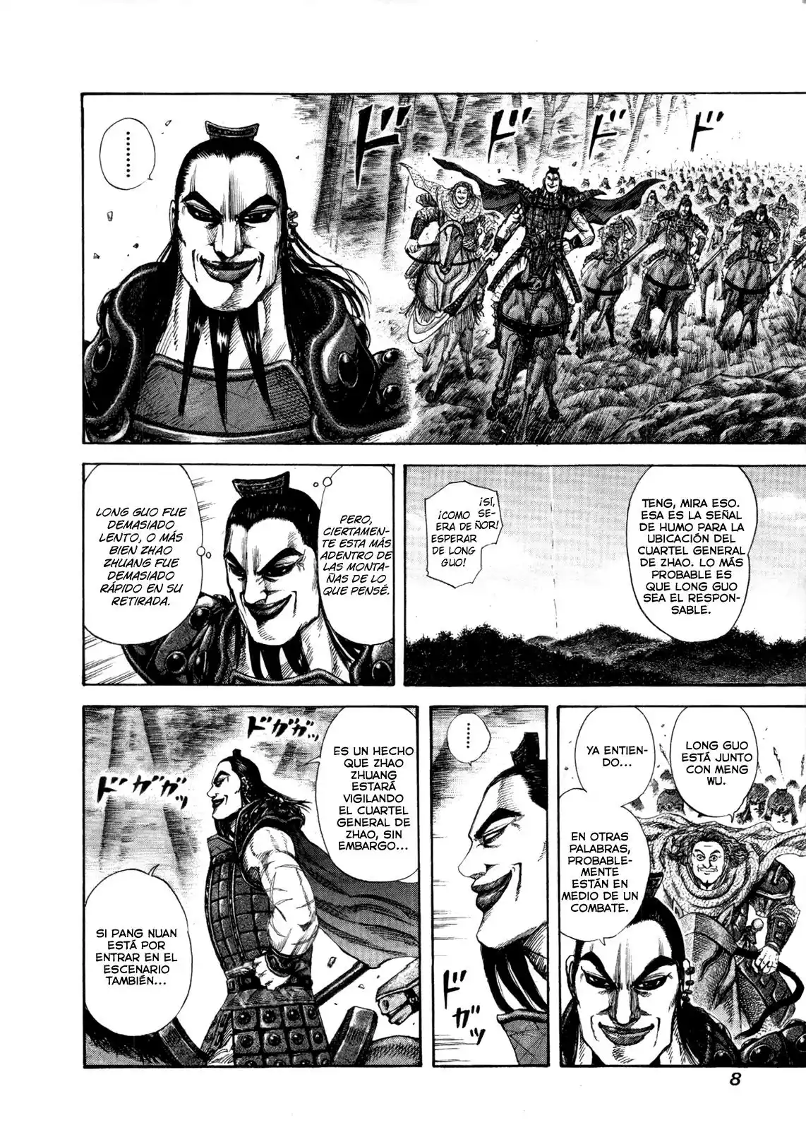 Página 8 del Manga