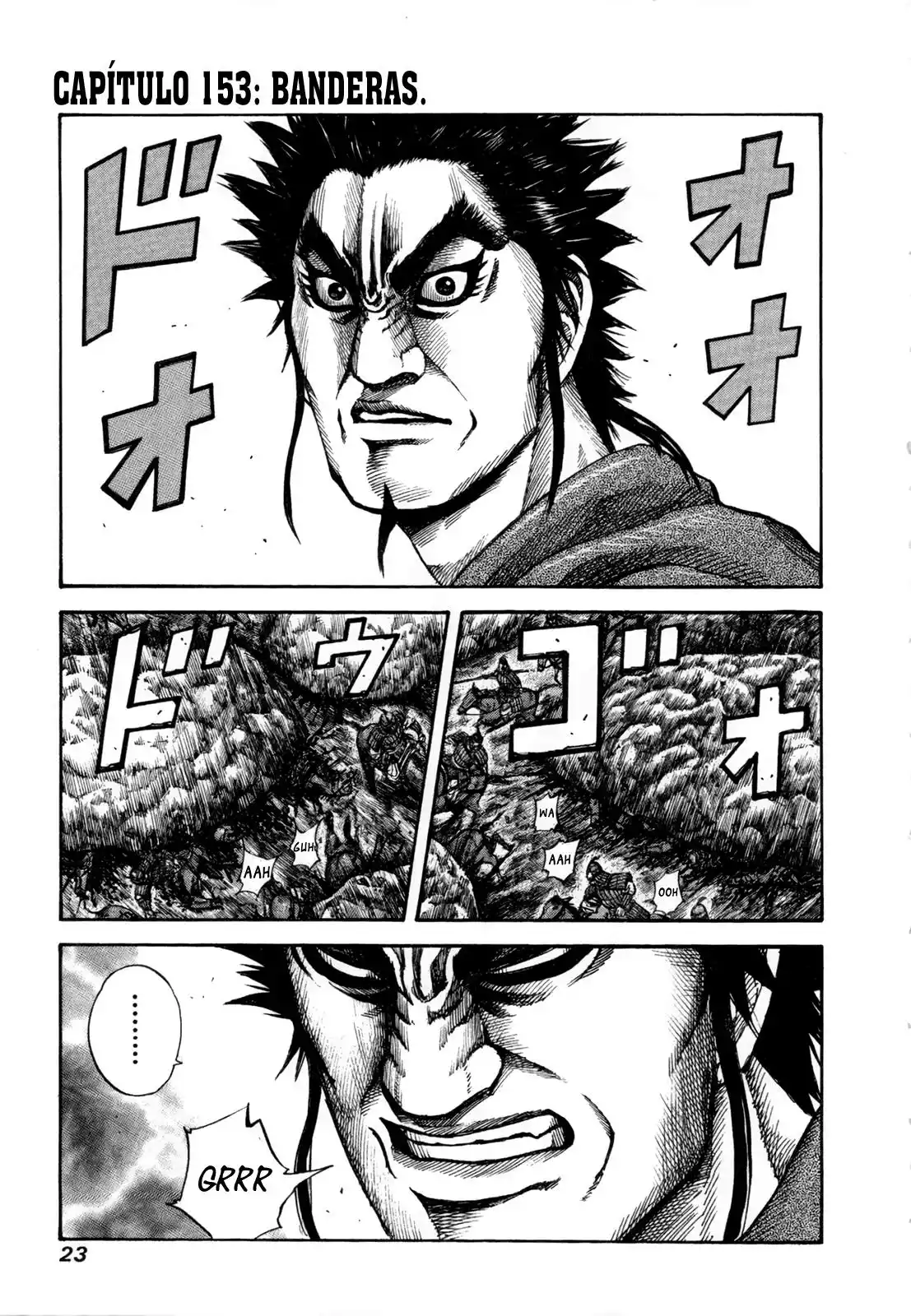Página 1 del Manga