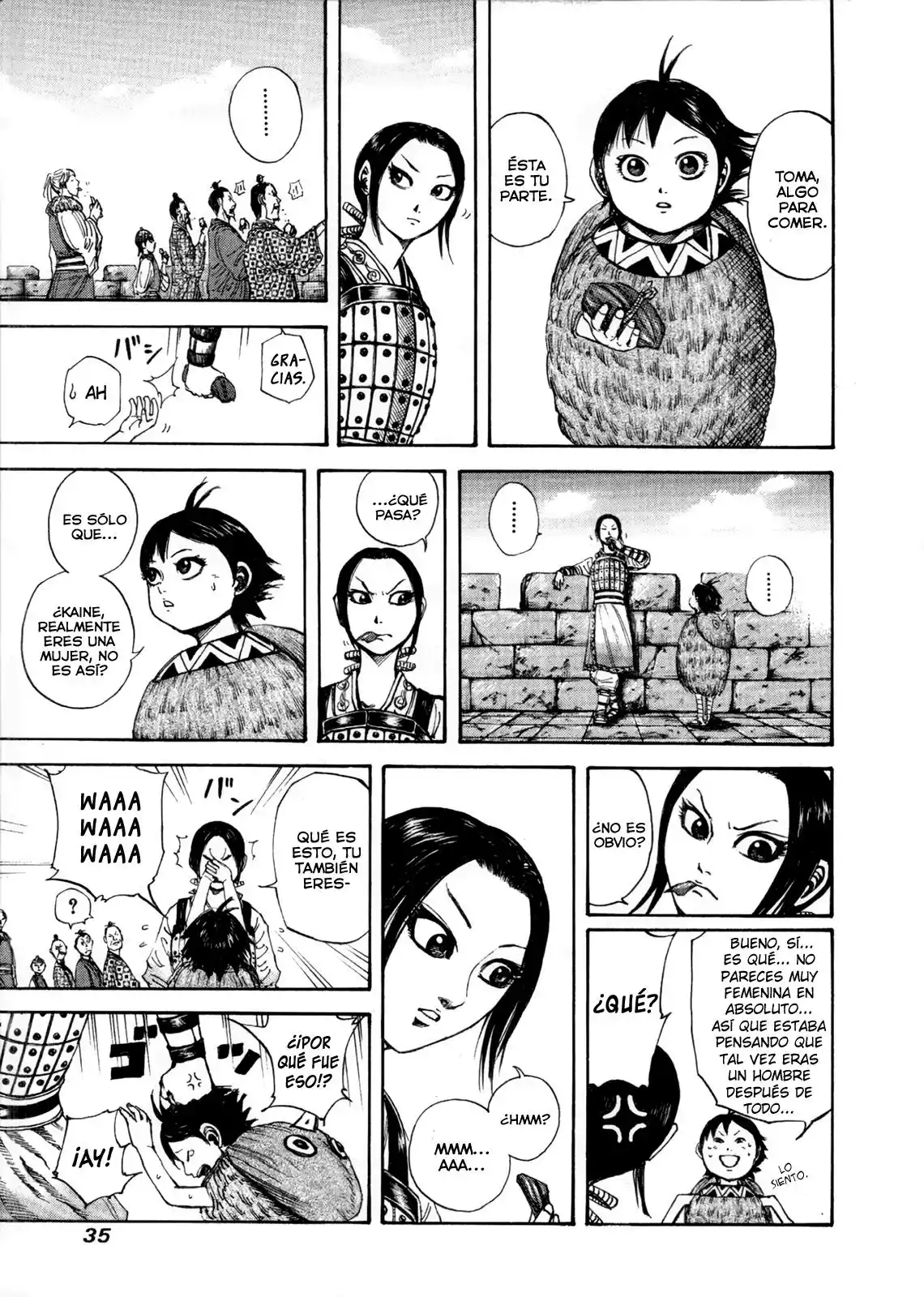 Página 12 del Manga