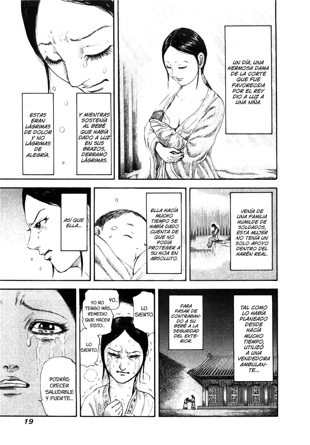 Página 23 del Manga
