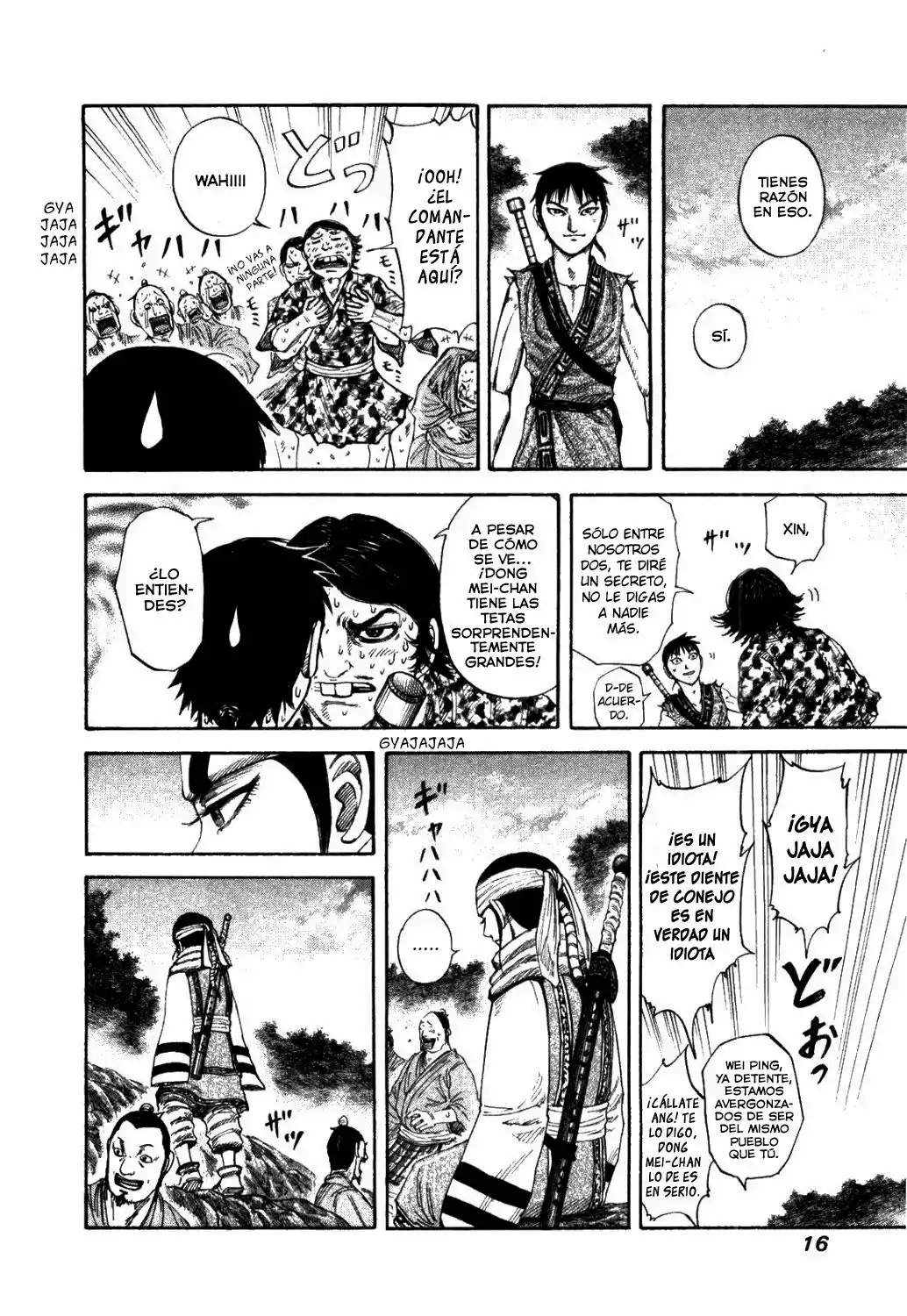 Página 17 del Manga