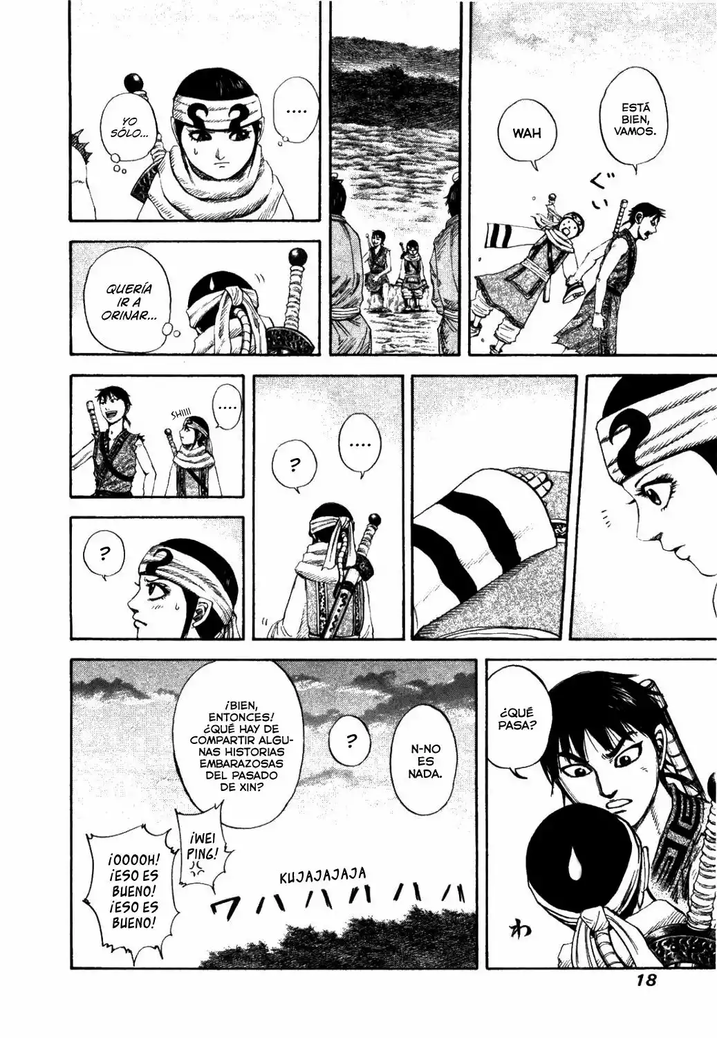Página 19 del Manga