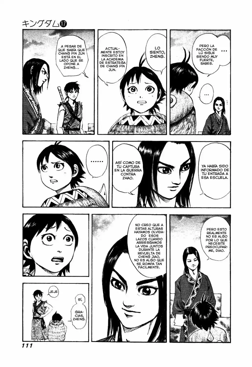 Página 13 del Manga