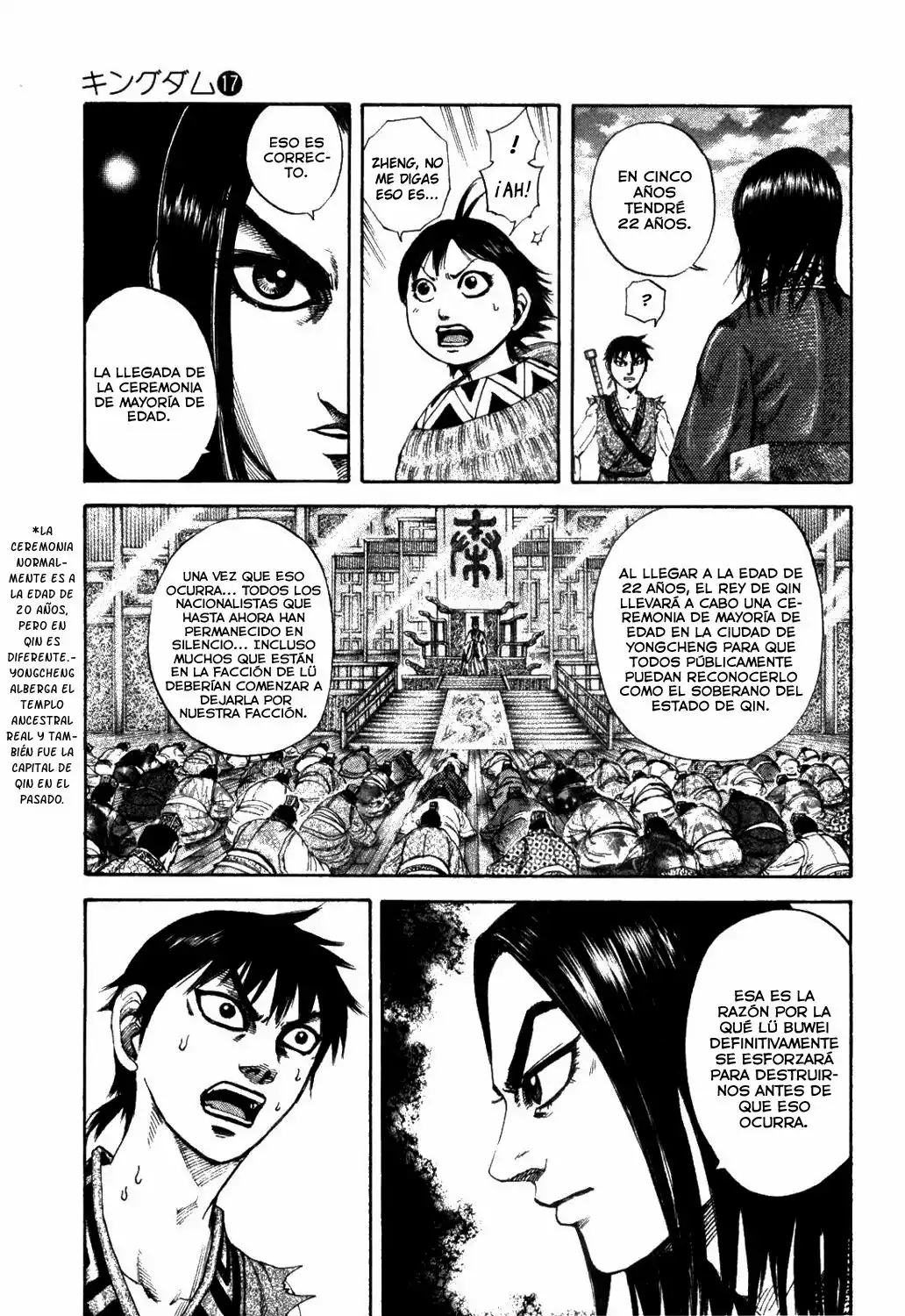 Página 15 del Manga