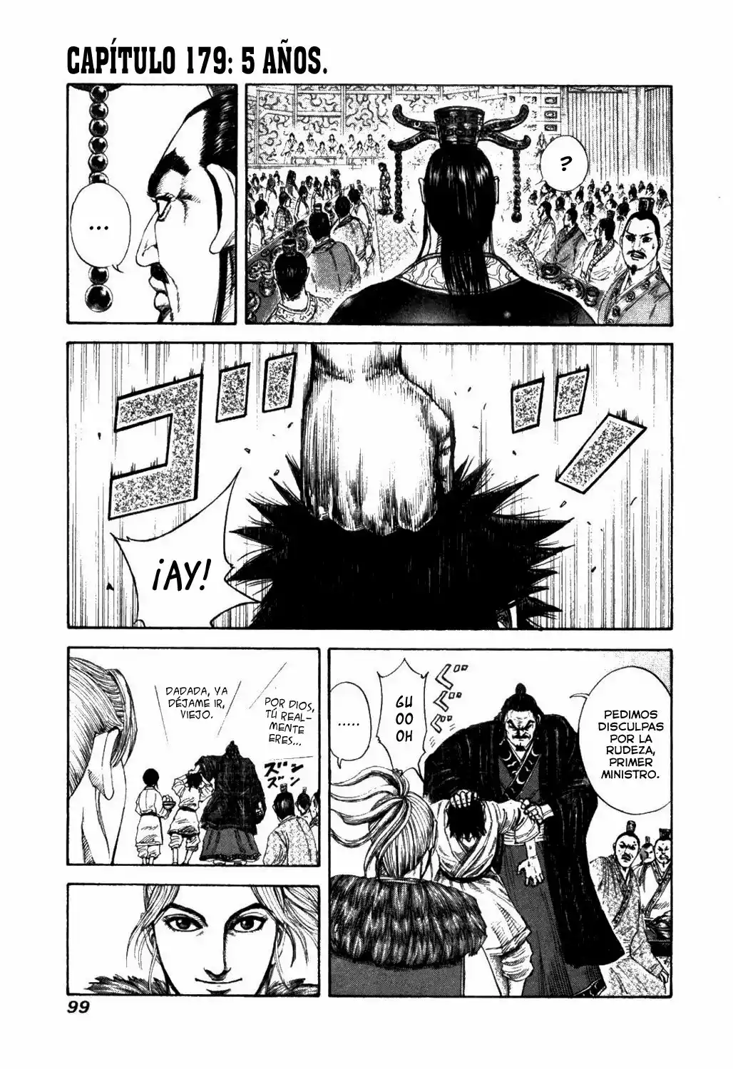 Página 20 del Manga