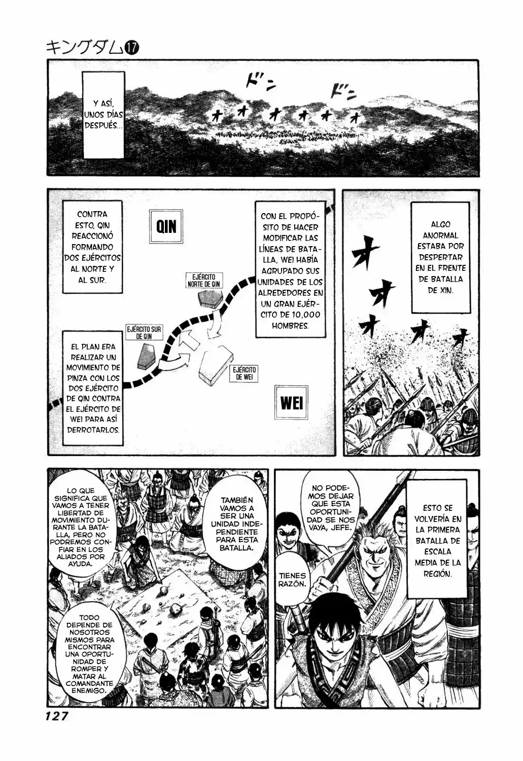 Página 11 del Manga
