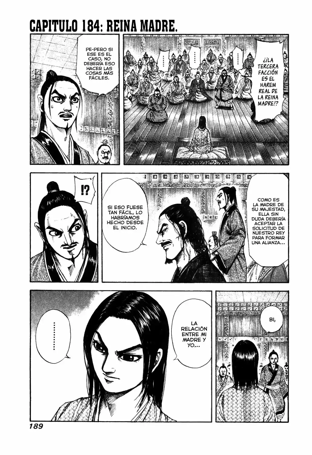 Página 23 del Manga