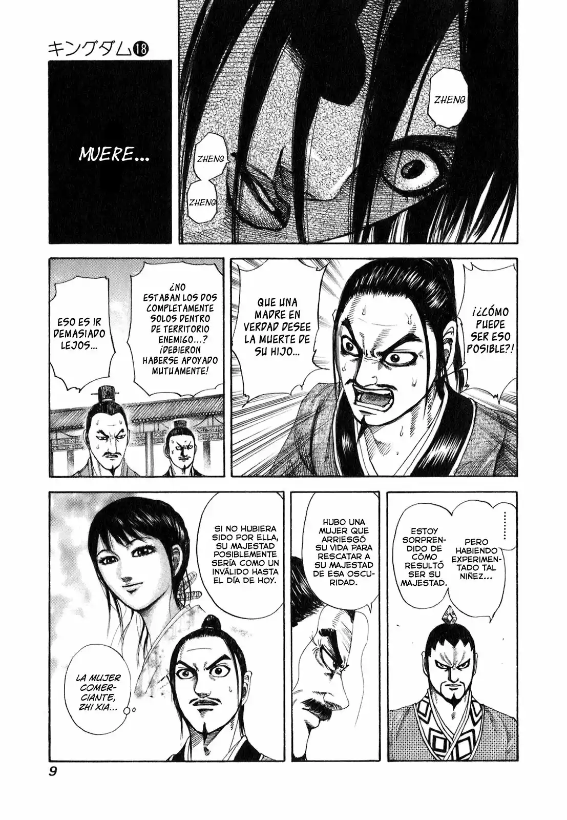 Página 11 del Manga