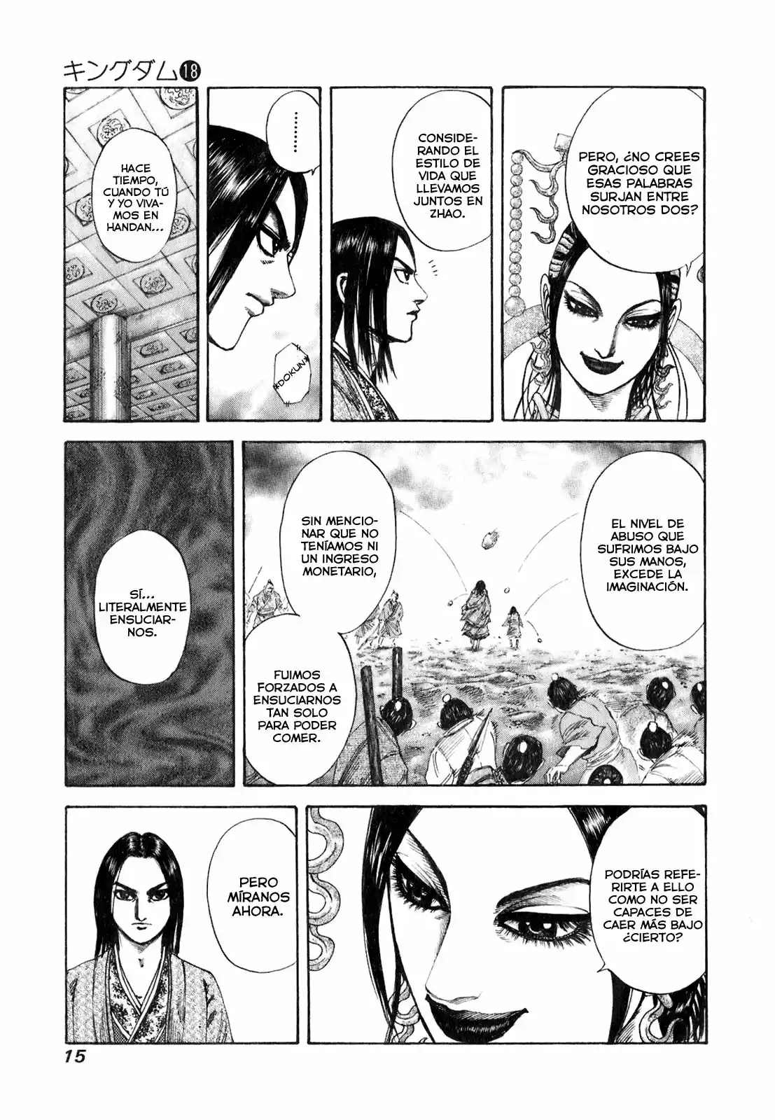 Página 16 del Manga