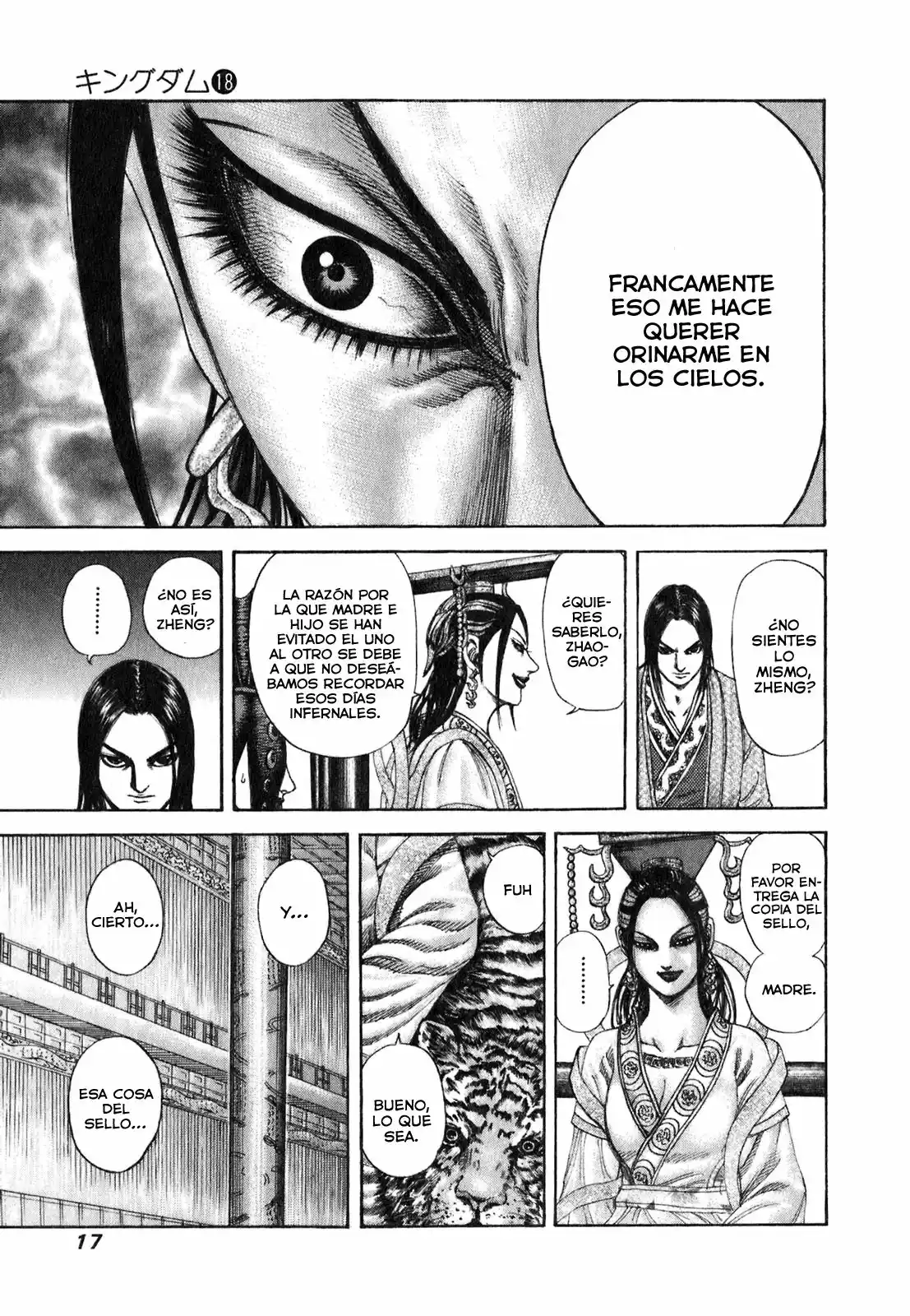 Página 18 del Manga