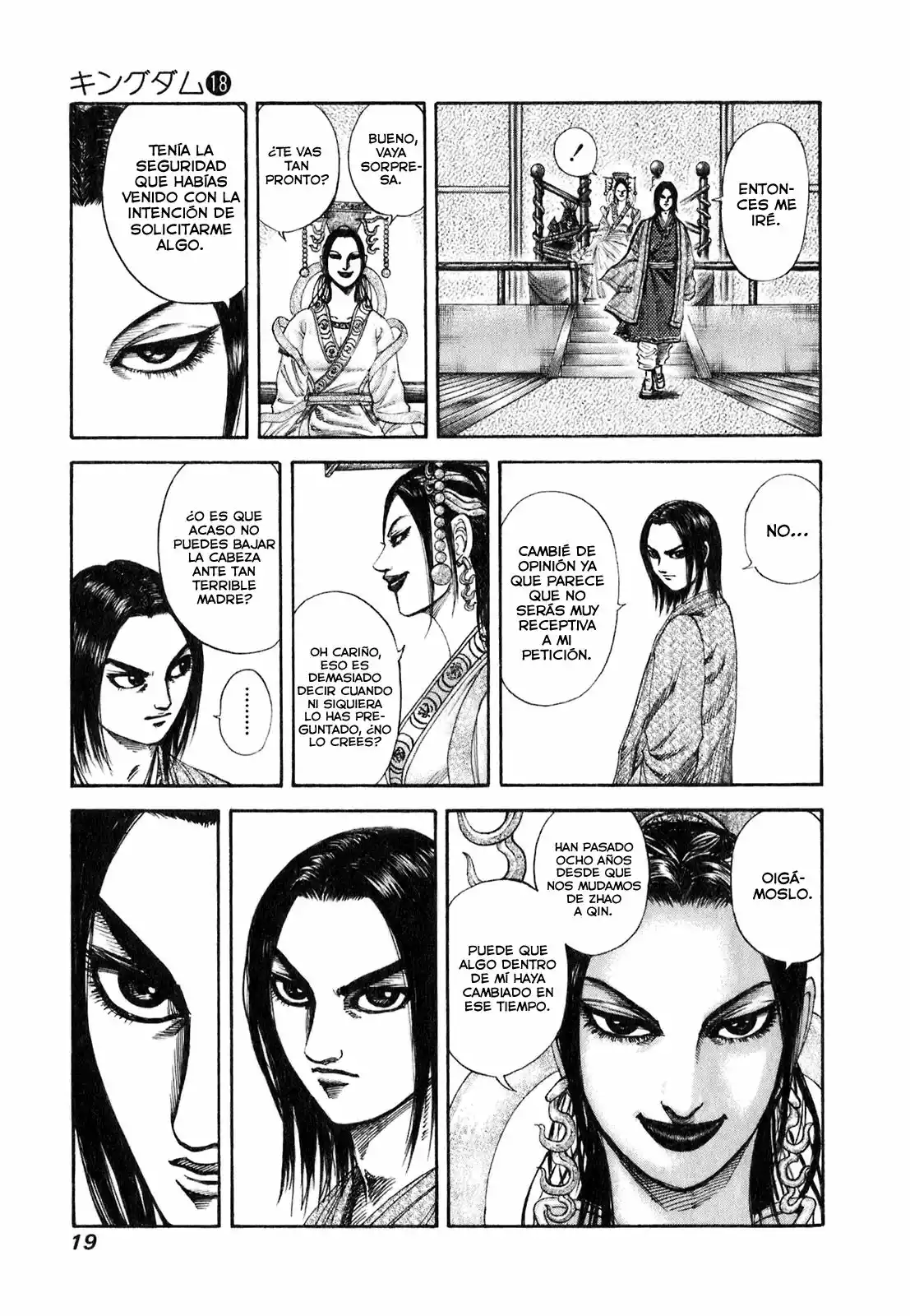 Página 20 del Manga