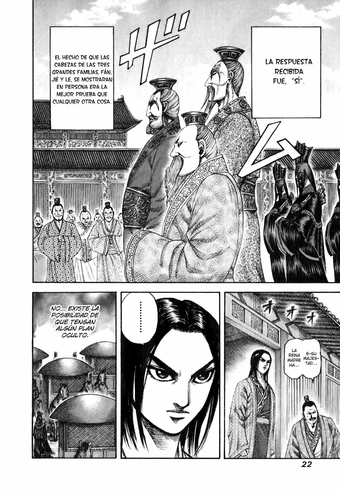 Página 23 del Manga