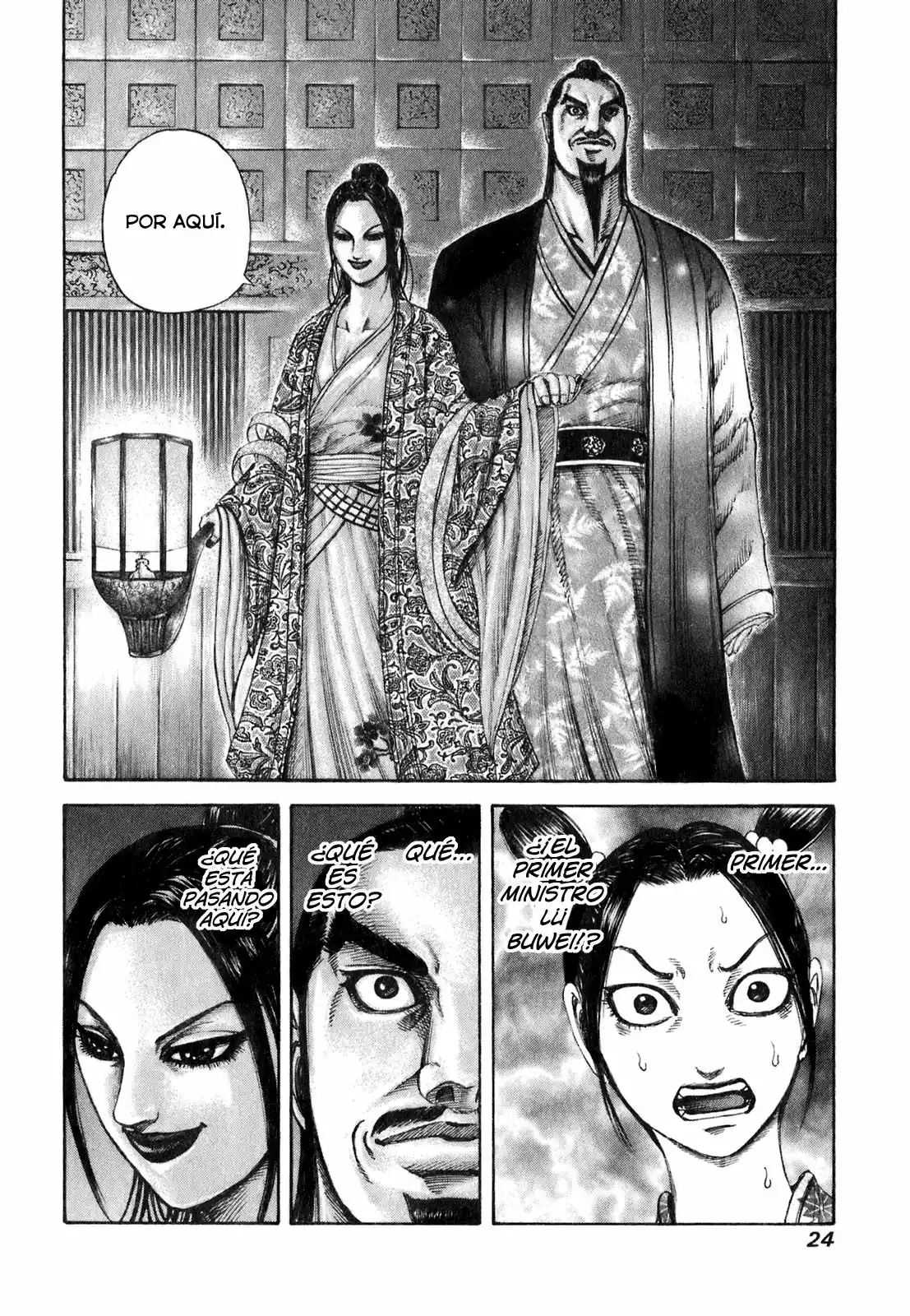 Página 25 del Manga