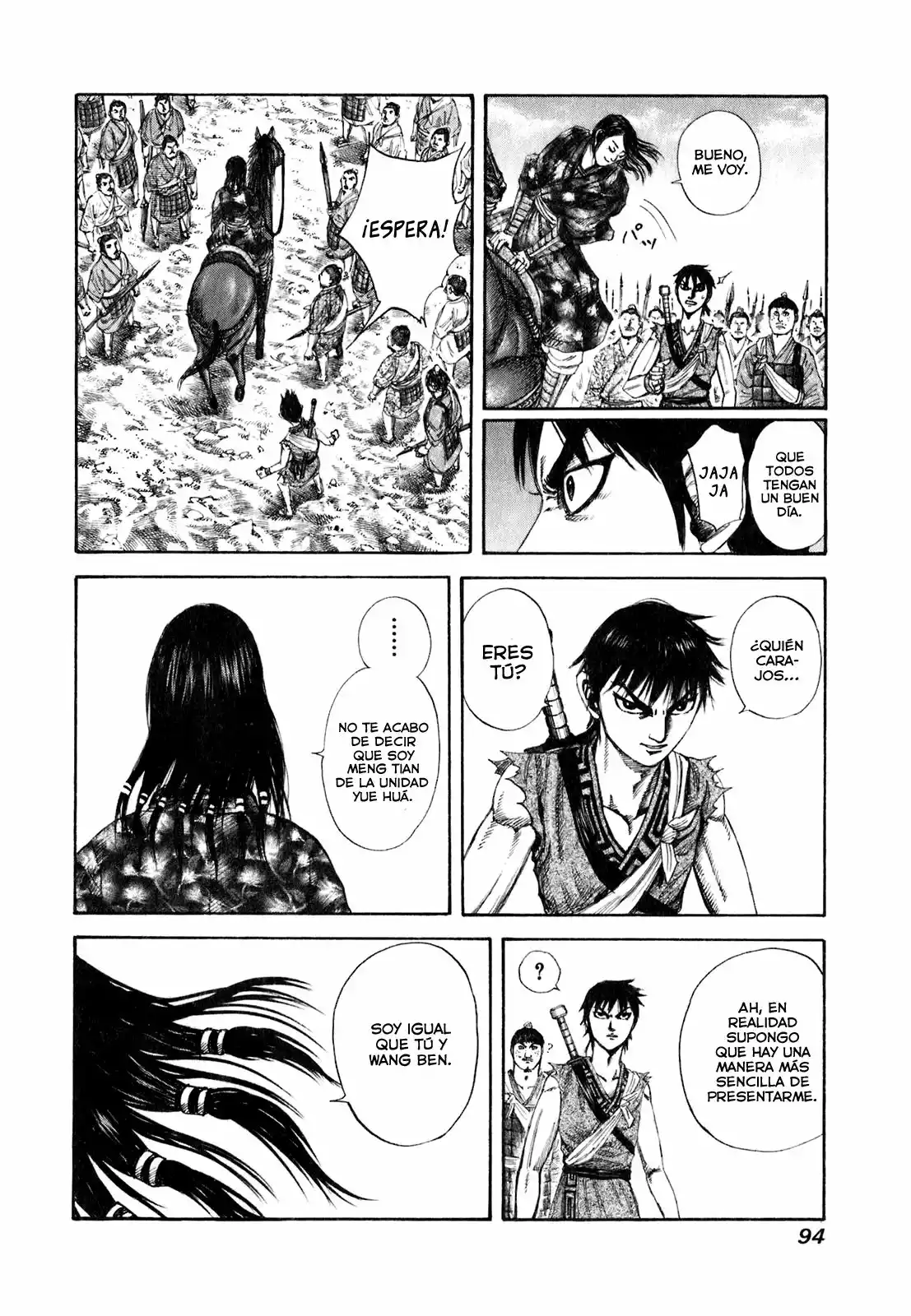 Página 14 del Manga