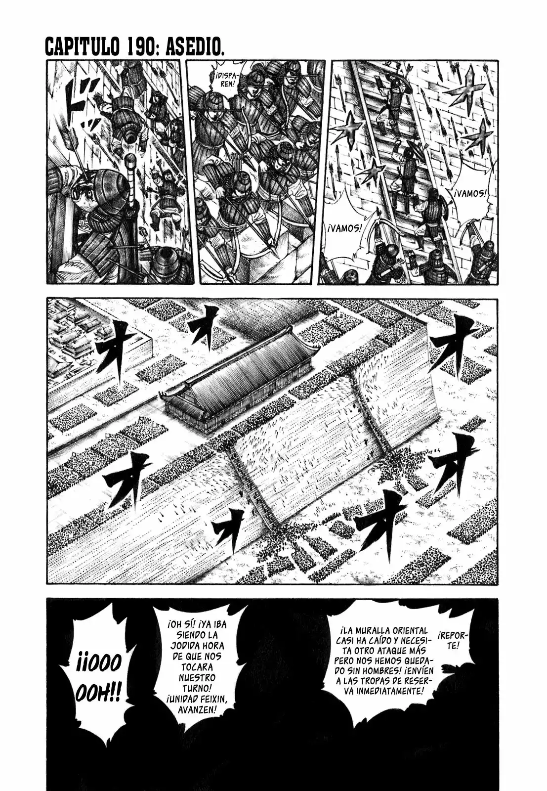 Página 1 del Manga