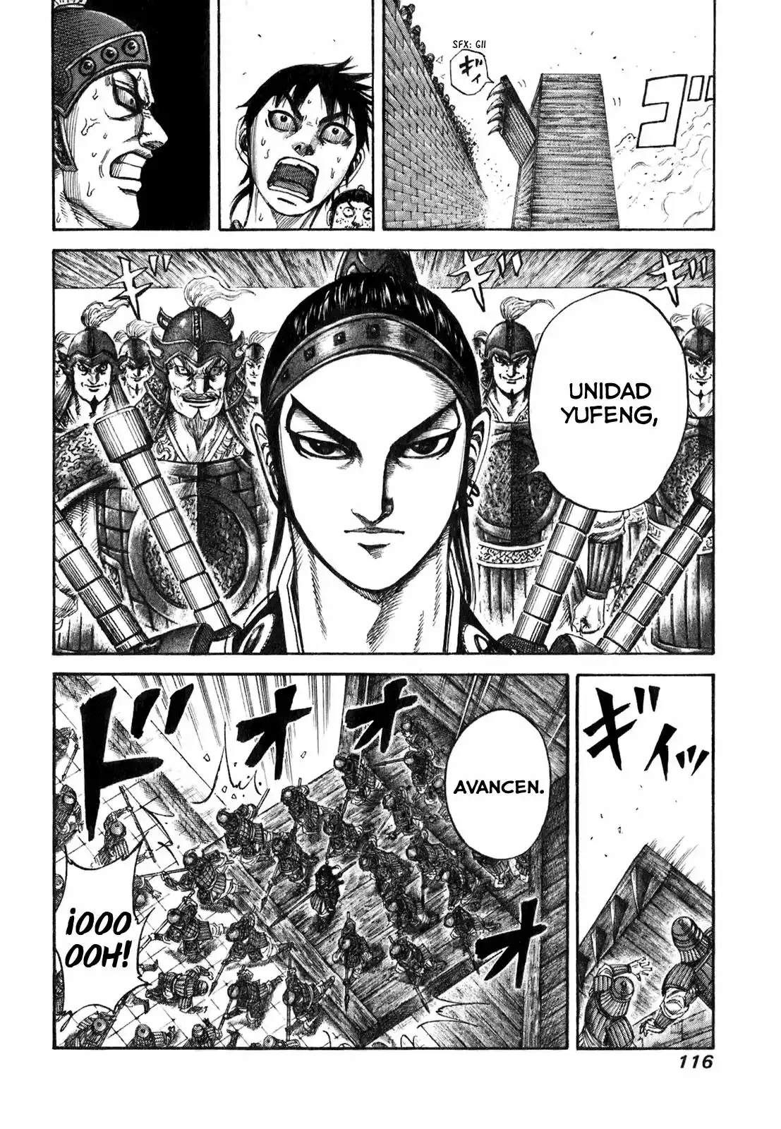 Página 16 del Manga
