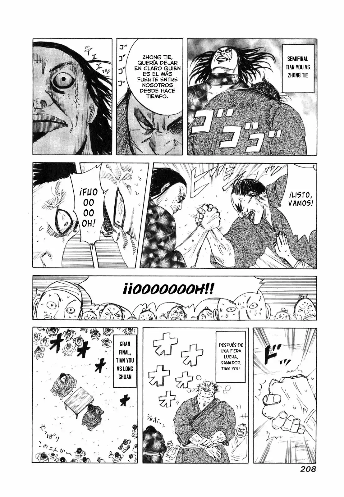 Página 20 del Manga