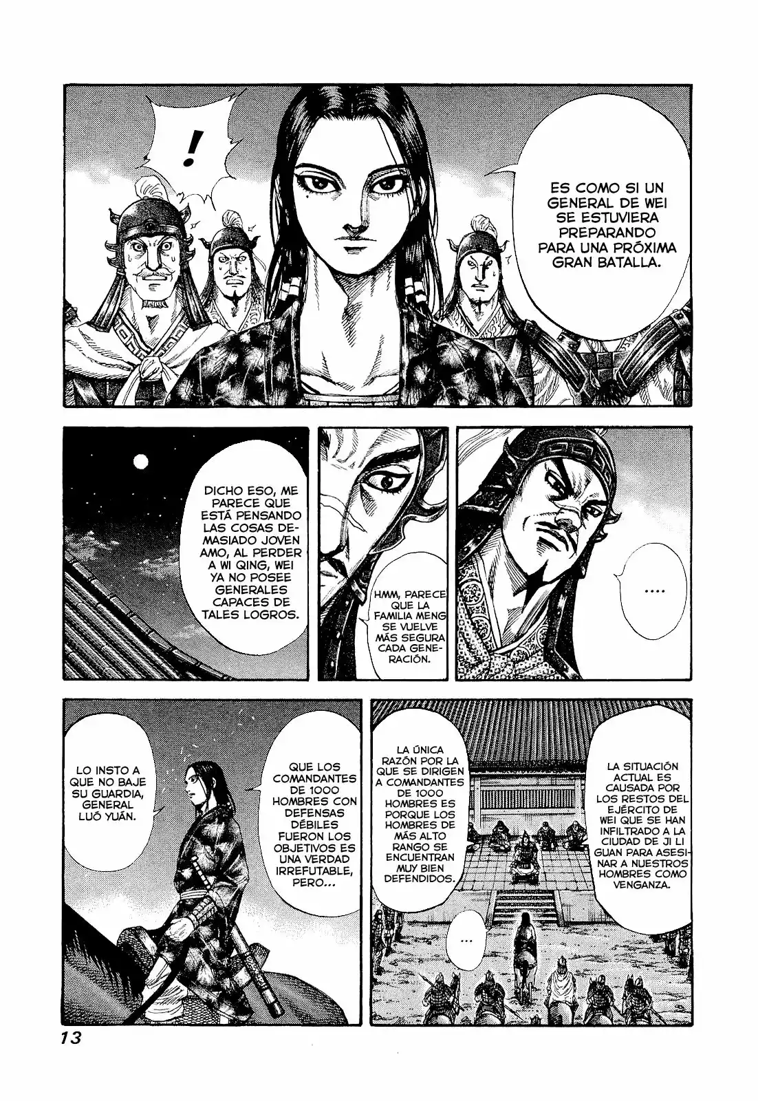 Página 14 del Manga