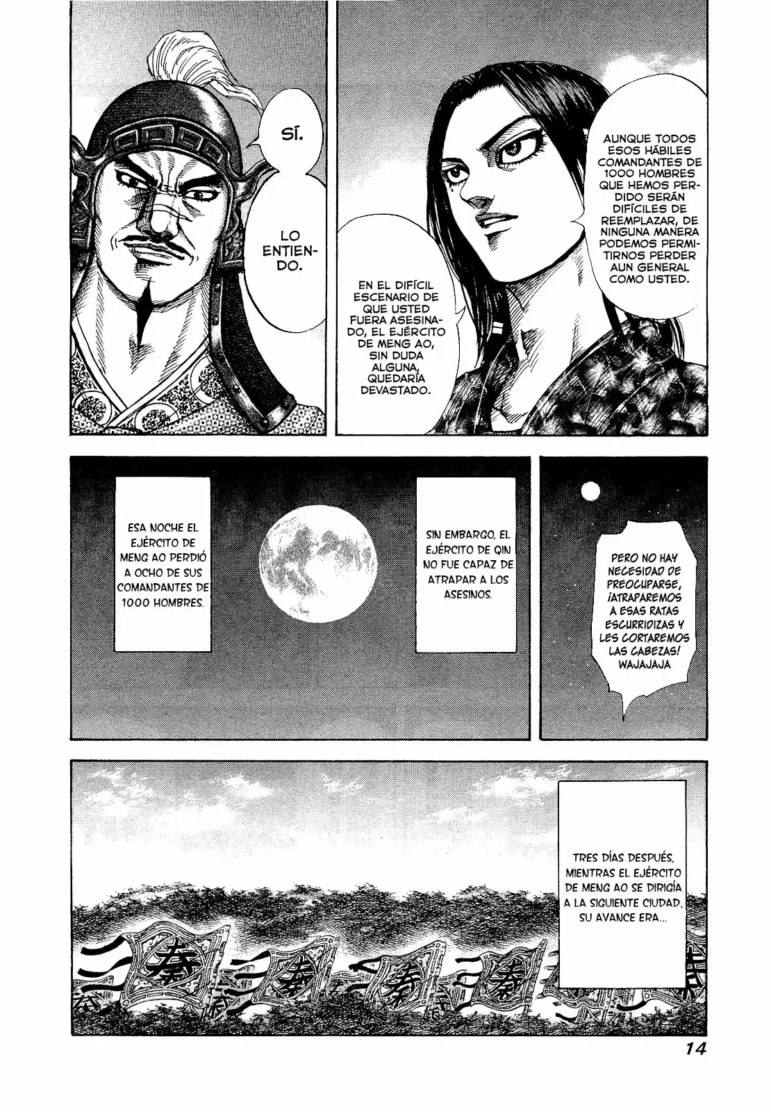 Página 15 del Manga