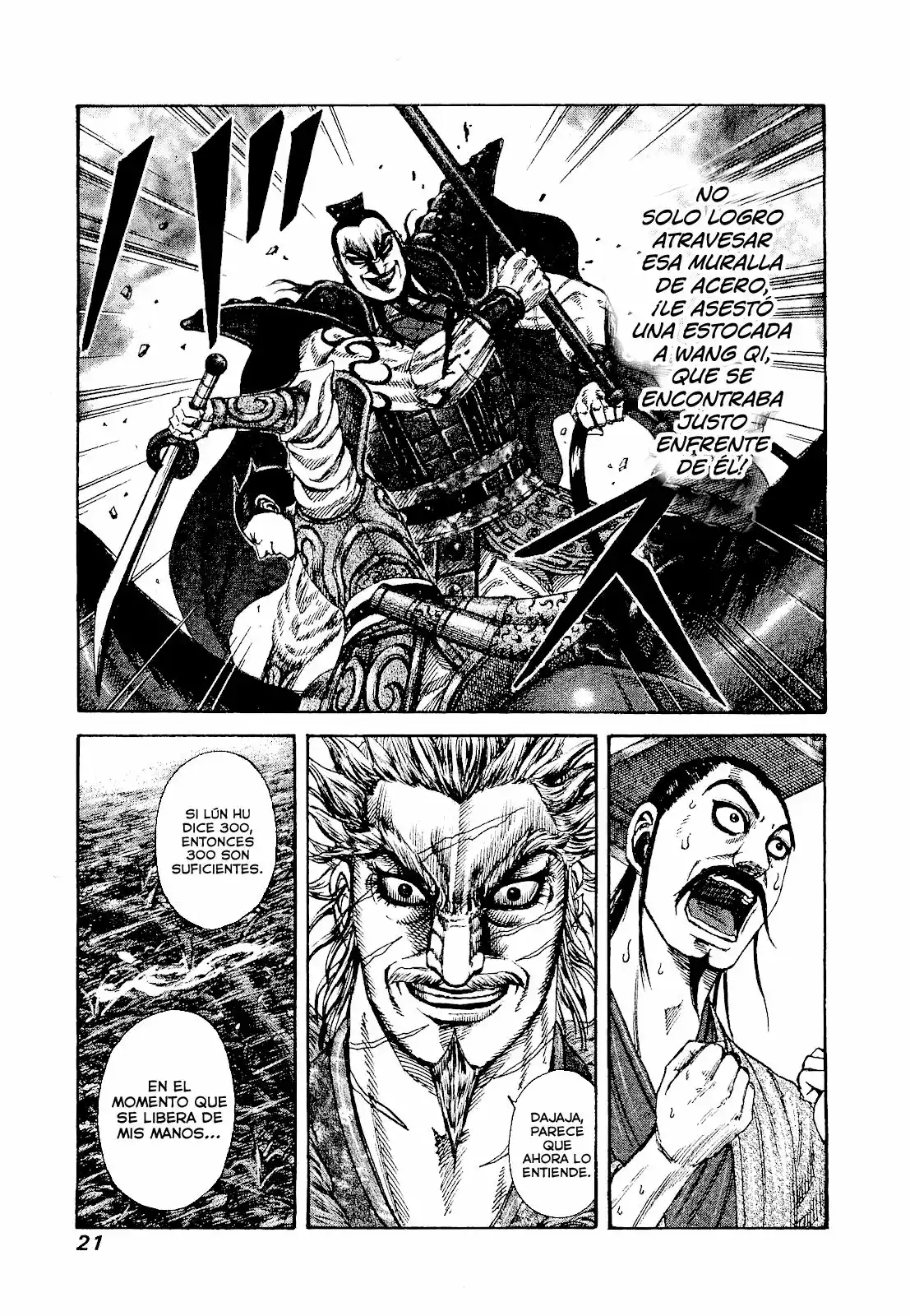 Página 22 del Manga