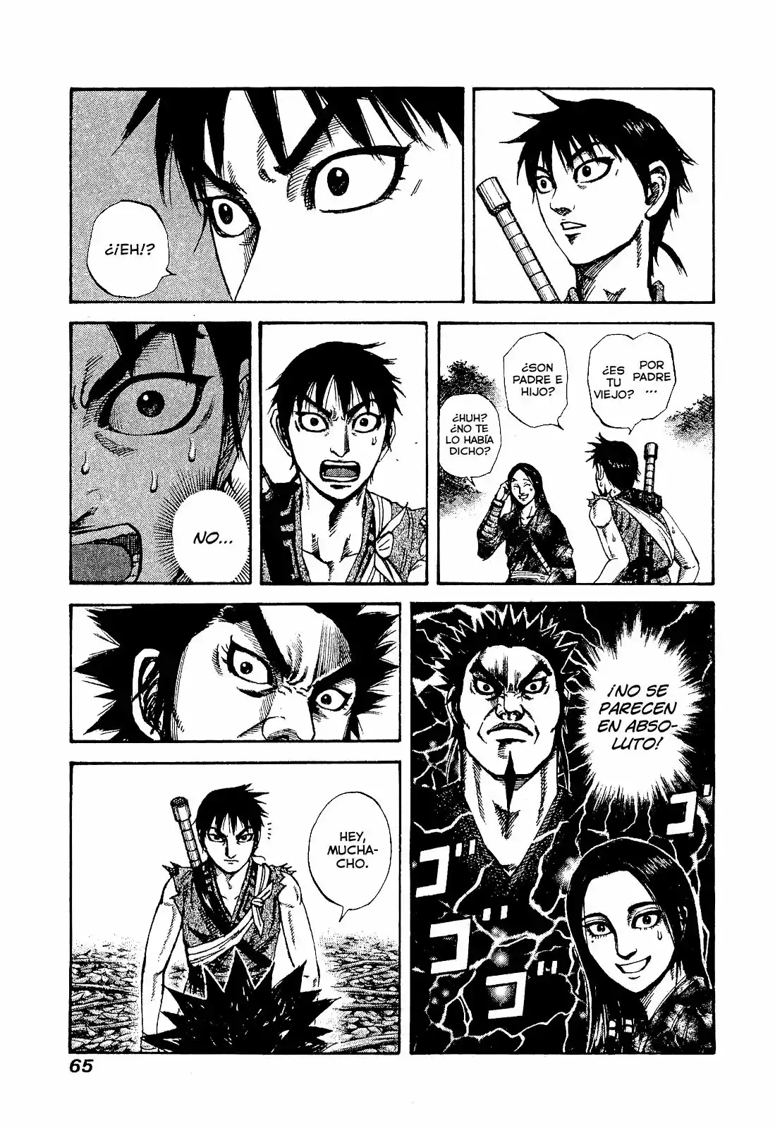 Página 3 del Manga