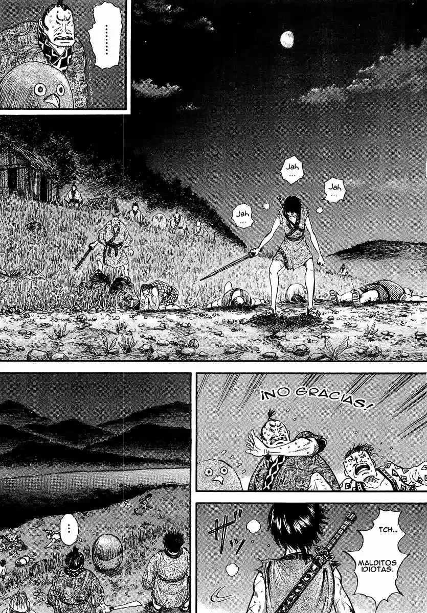 Página 33 del Manga