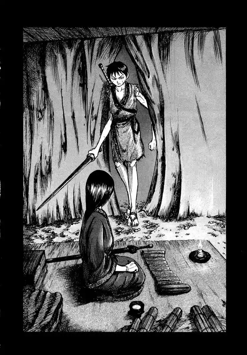 Página 38 del Manga
