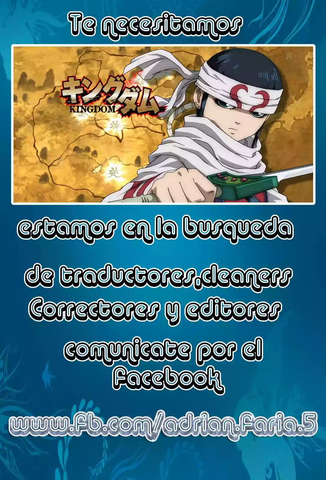 Página 40 del Manga