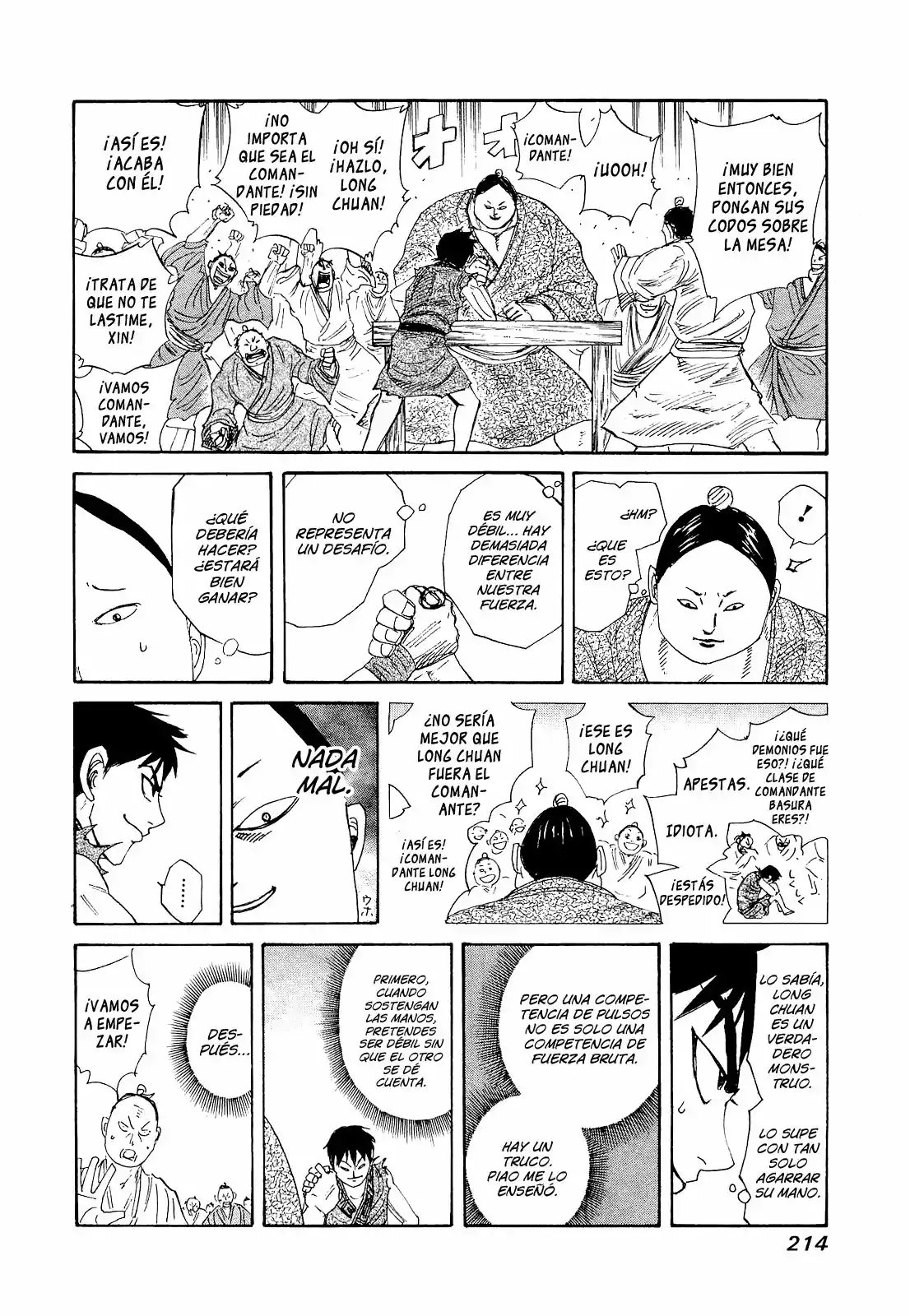 Página 18 del Manga
