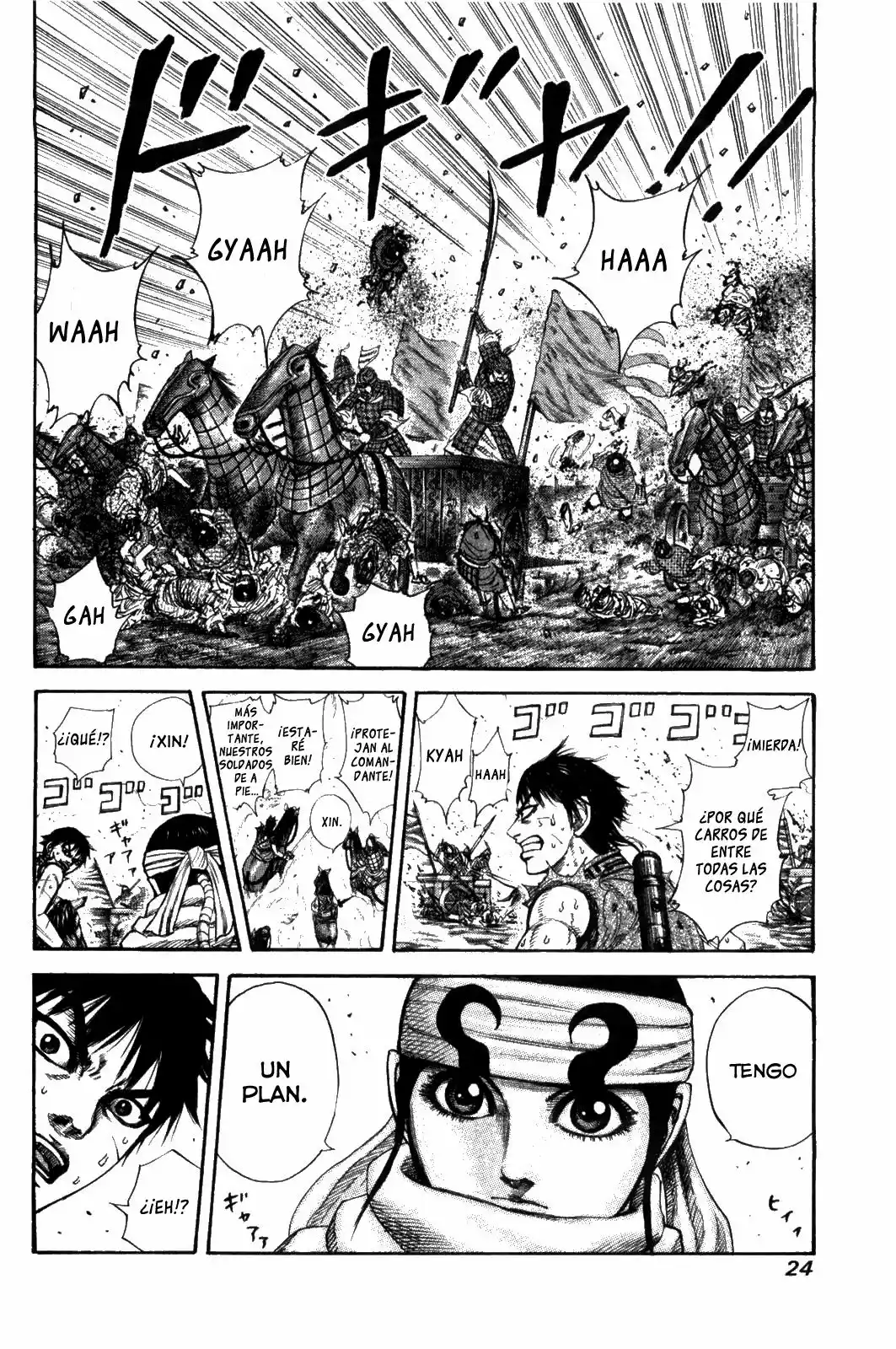 Página 24 del Manga