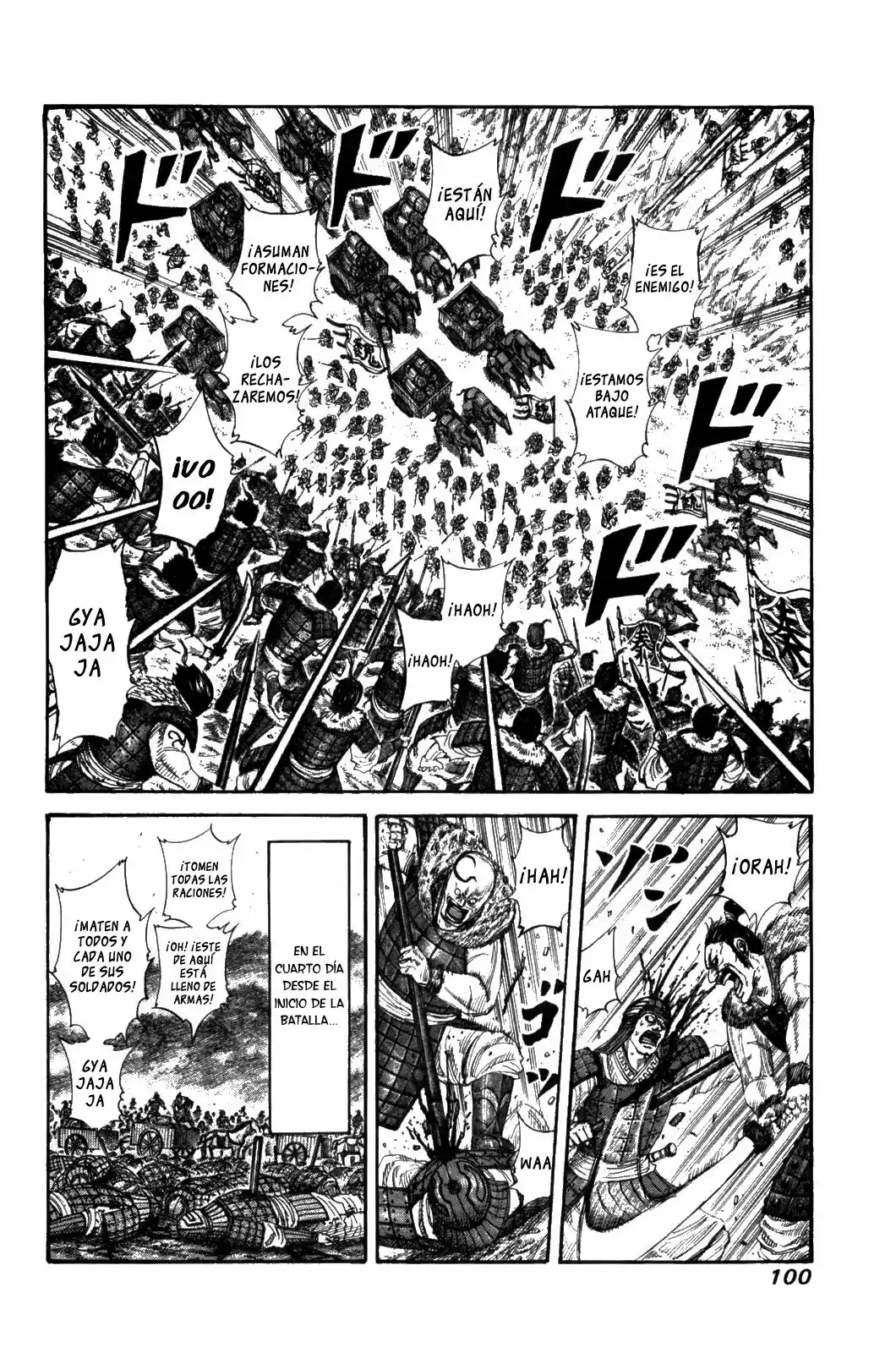 Página 2 del Manga