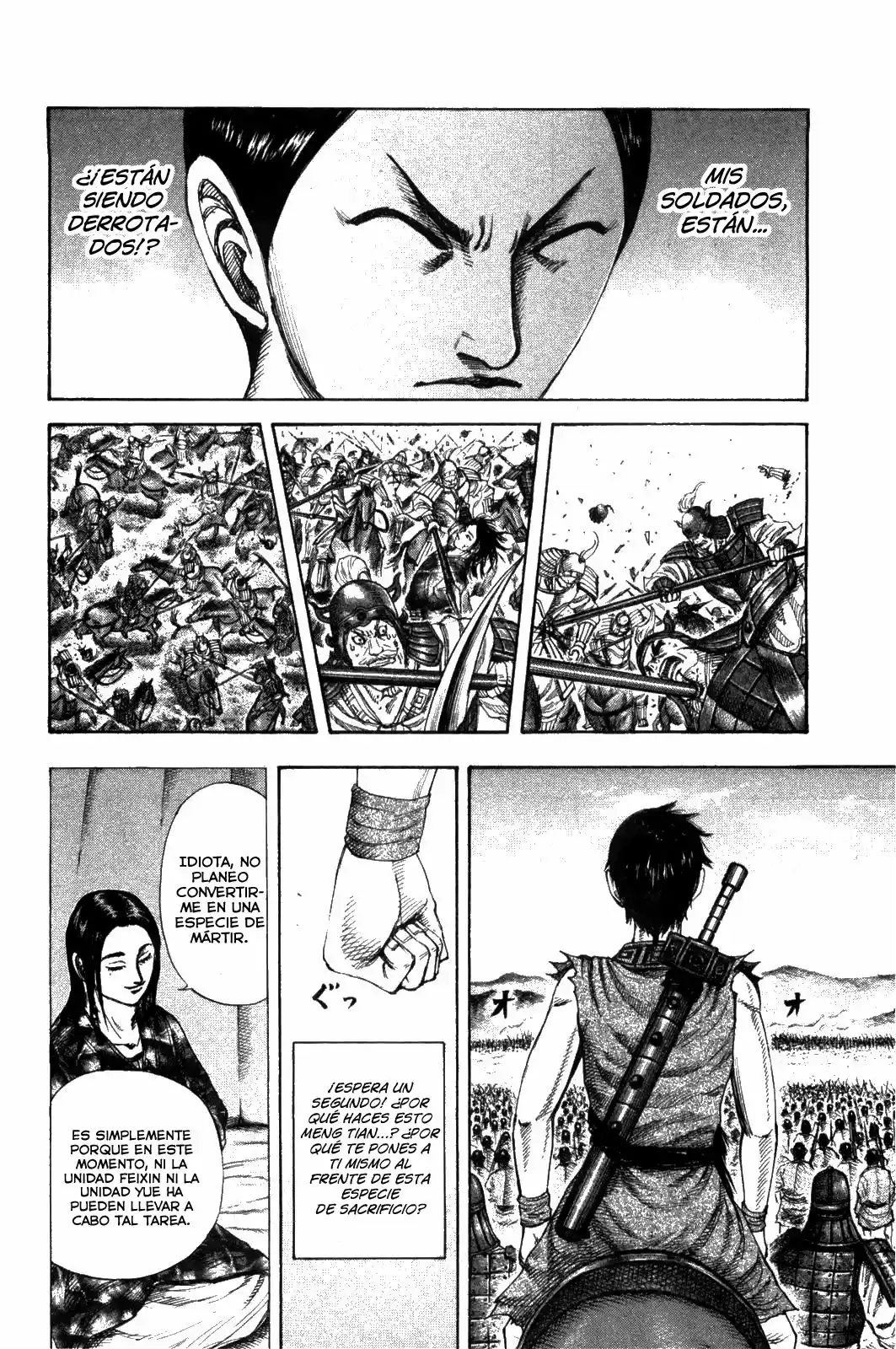 Página 16 del Manga