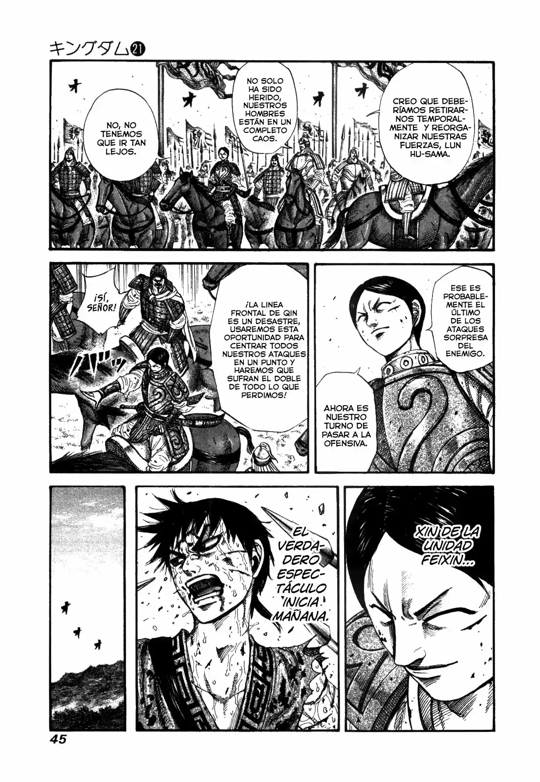 Página 3 del Manga