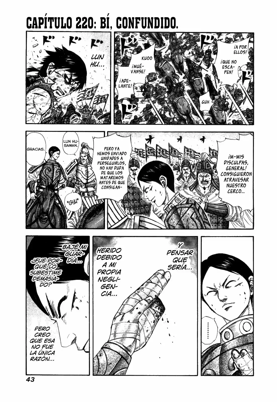 Página 20 del Manga
