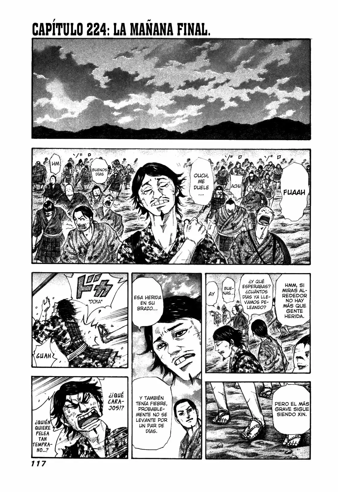 Página 1 del Manga
