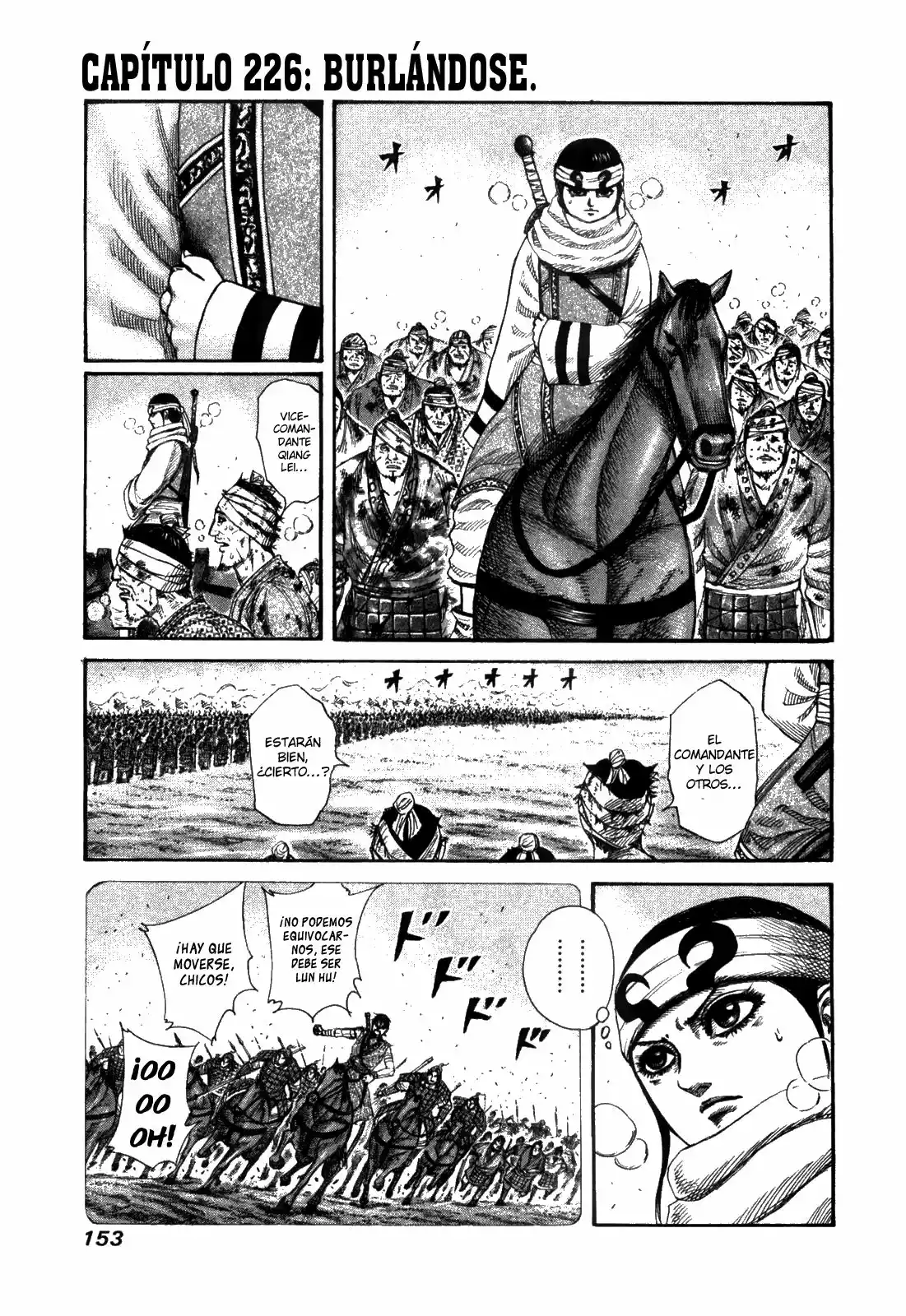 Página 1 del Manga