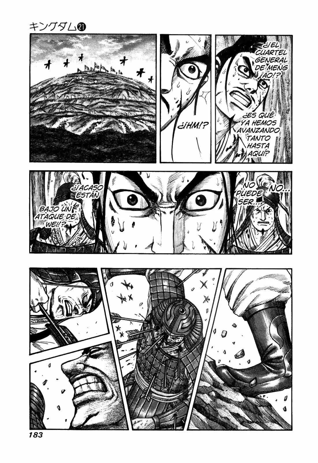 Página 11 del Manga