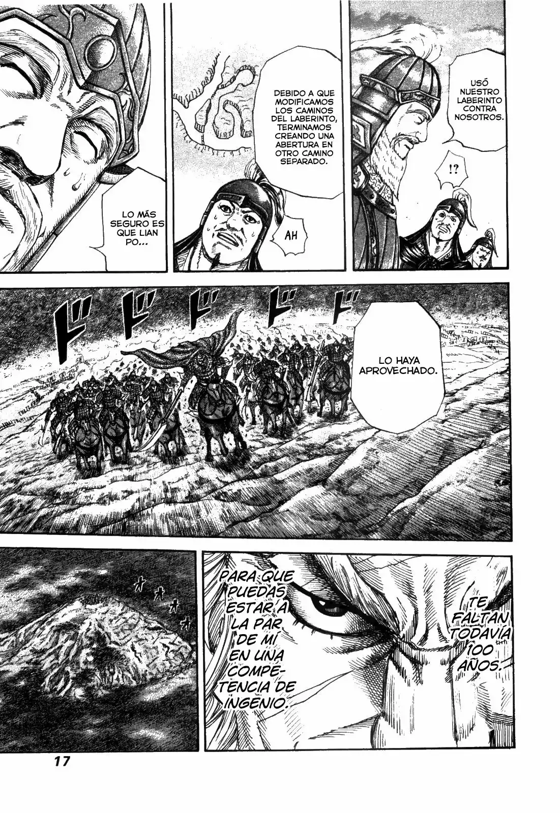 Página 17 del Manga