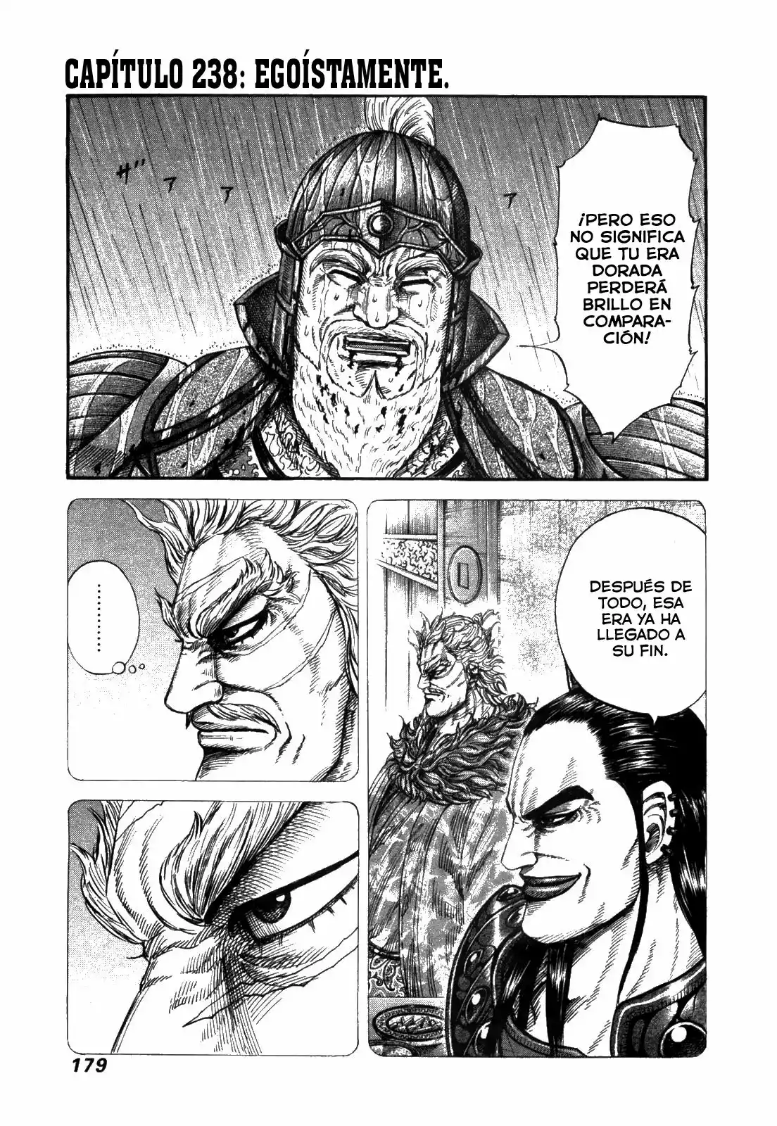 Página 1 del Manga