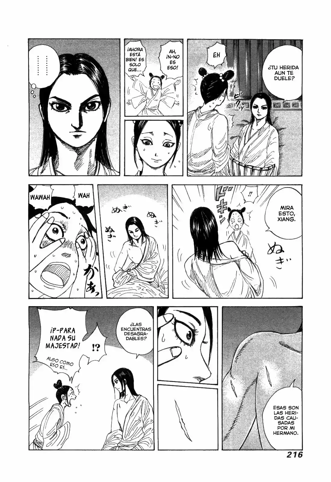 Página 19 del Manga