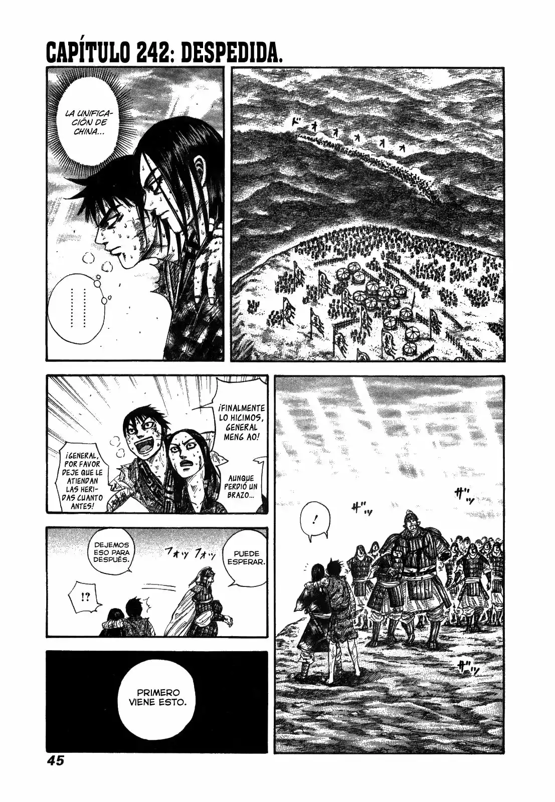Página 1 del Manga