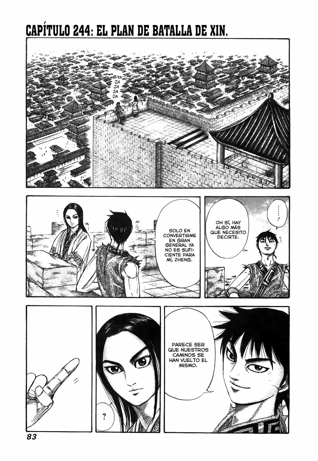 Página 19 del Manga