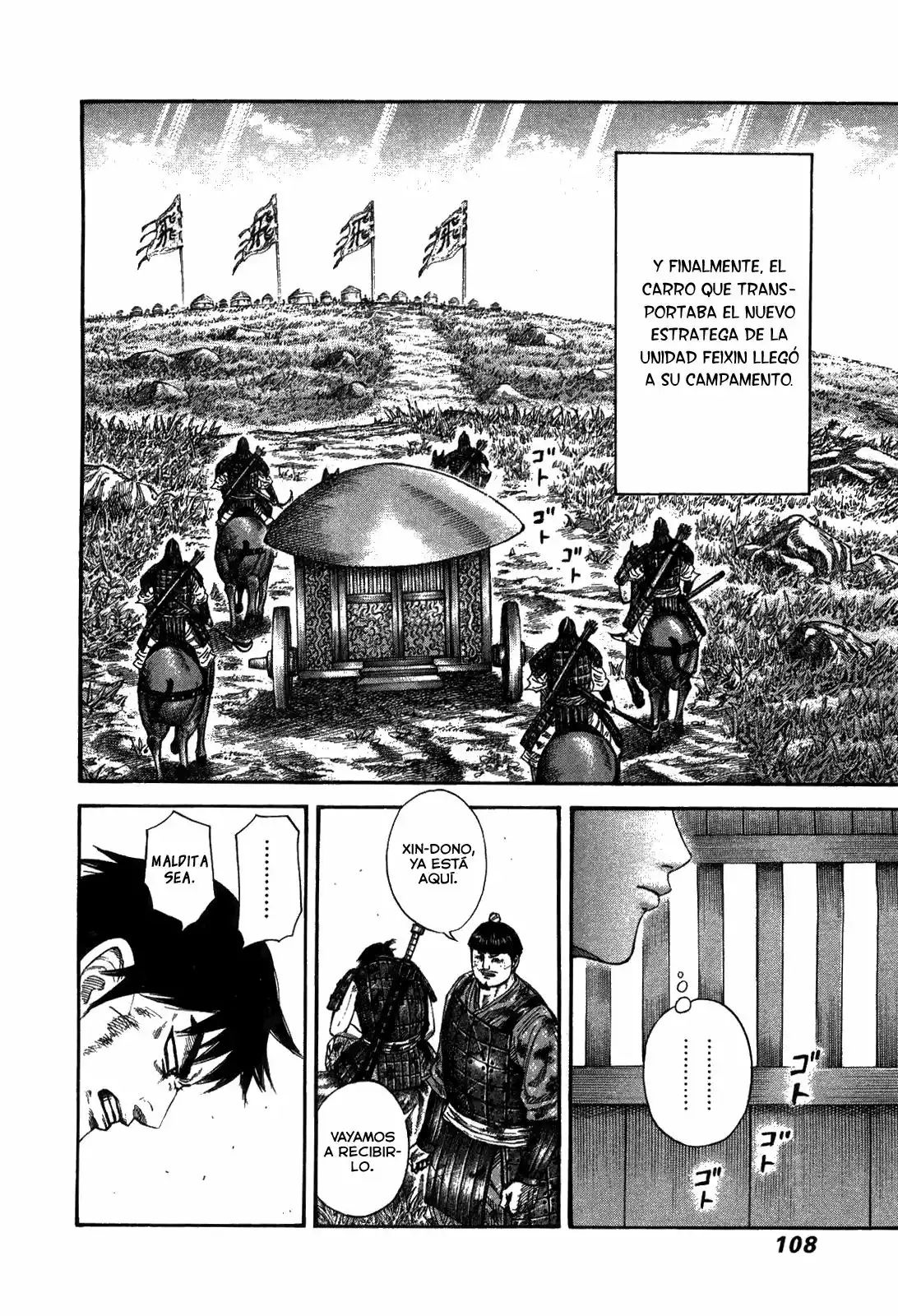 Página 8 del Manga