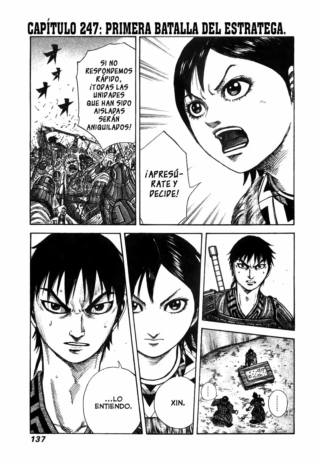 Página 19 del Manga