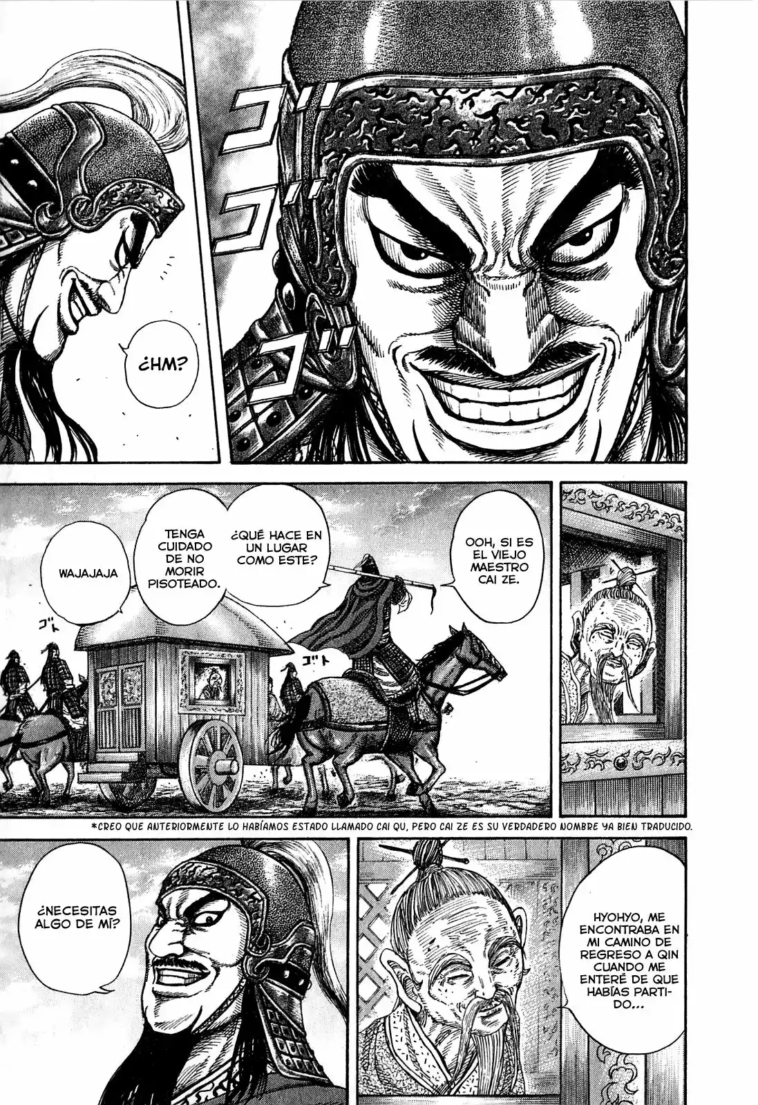 Página 17 del Manga