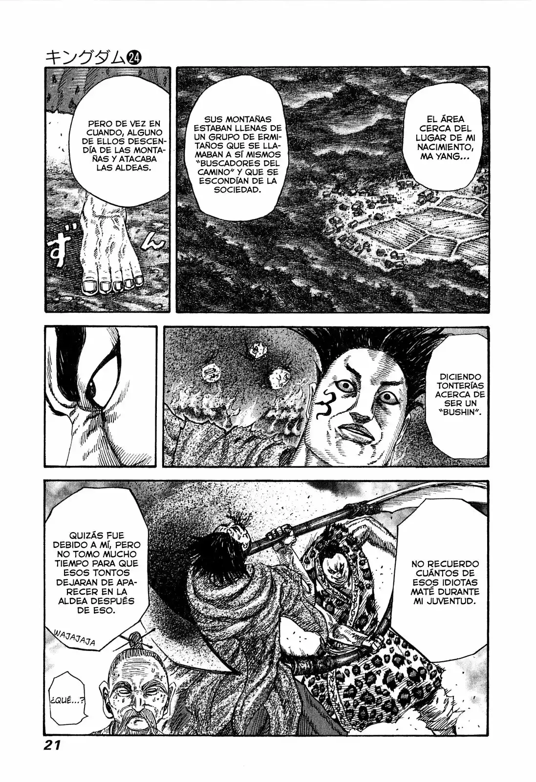 Página 19 del Manga