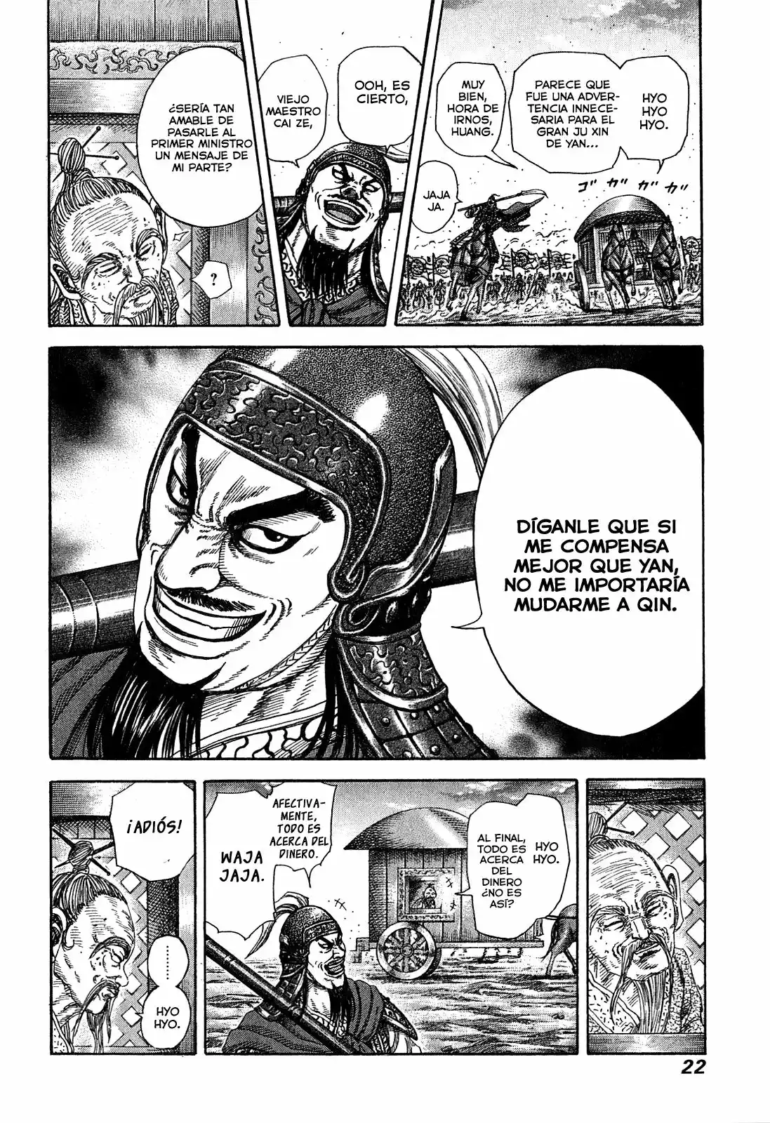 Página 20 del Manga